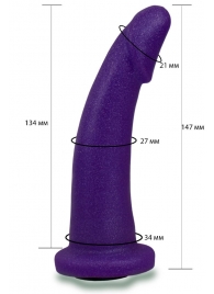 Фиолетовая гладкая изогнутая насадка-плаг - 14,7 см. - LOVETOY (А-Полимер) - купить с доставкой в Армавире