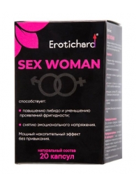 Капсулы для женщин Erotichard sex woman - 20 капсул (0,370 гр.) - Erotic Hard - купить с доставкой в Армавире