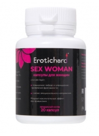 Капсулы для женщин Erotichard sex woman - 20 капсул (0,370 гр.) - Erotic Hard - купить с доставкой в Армавире