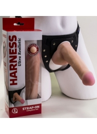 Страпон Harness из двух предметов: трусики с плугом и насадка-фаллос - 17 см. - LOVETOY (А-Полимер) - купить с доставкой в Армавире