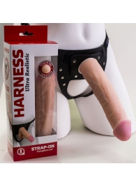Страпон Харнесс в подарочной упаковке - 21 см. - LOVETOY (А-Полимер) - купить с доставкой в Армавире