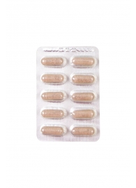 Капсулы для мужчин для повышения либидо Erotist SEX DRIVE - 10 капсул (500 мг.) - Erotist Libido Booster - купить с доставкой в Армавире