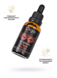 Интимный гель для клитора ORGIE Orgasm Drops Kissable - 30 мл. - ORGIE - купить с доставкой в Армавире