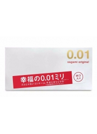 Ультратонкие презервативы Sagami Original 0.01 - 20 шт. - Sagami - купить с доставкой в Армавире