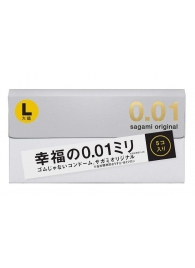 Презервативы Sagami Original 0.02 L-size увеличенного размера - 5 шт. - Sagami - купить с доставкой в Армавире