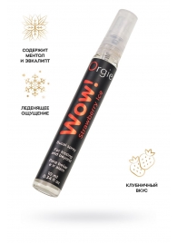Оральный спрей ORGIE Wow! Strawberry Ice Blowjob Spray с охлаждающим и возбуждающим эффектом - 10 мл. - ORGIE - купить с доставкой в Армавире