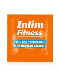 Саше геля для тренировки интимных мышц Intim Fitness - 4 гр. - Биоритм - купить с доставкой в Армавире