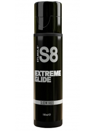 Лубрикант на силиконовой основе S8 Silicon Extreme Glide - 100 мл. - Stimul8 - купить с доставкой в Армавире