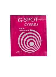 Стимулирующий интимный крем для женщин Cosmo G-spot - 2 гр. - Биоритм - купить с доставкой в Армавире