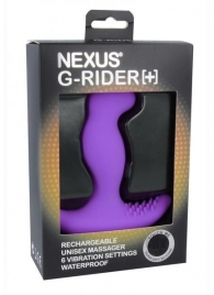 Фиолетовый вибромассажер простаты Nexus G-Rider+ - 12,6 см. - Nexus Range - в Армавире купить с доставкой