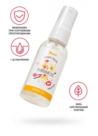 Съедобная гель-смазка Yovee «Ванильный секс» с Д-пантенолом и вкусом ванильных сливок - 50 мл. - ToyFa - купить с доставкой в Армавире