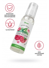 Съедобная гель-смазка Yovee «Ягодное искушение» с Д-пантенолом и вкусом малины и мяты - 100 мл. - ToyFa - купить с доставкой в Армавире