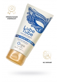 Интимный гель на водной основе Lube Tube Xtra Moisturizing с увлажняющим эффектом - 150 мл. - ORGIE - купить с доставкой в Армавире