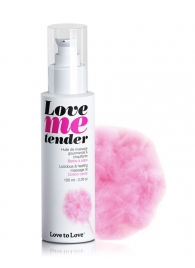 Съедобное согревающее массажное масло Love Me Tender Cotton Candy с ароматом сладкой ваты - 100 мл. - Love to Love - купить с доставкой в Армавире