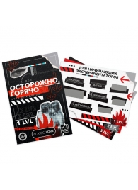 Игра для двоих «Осторожно, горячо» со скретч-слоем - Сима-Ленд - купить с доставкой в Армавире