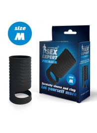 Черная открытая насадка на пенис с кольцом для мошонки size M - 7,9 см. - Sex Expert - в Армавире купить с доставкой