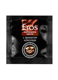 Массажное масло Eros с ароматом шоколада - 4 гр. - Биоритм - купить с доставкой в Армавире