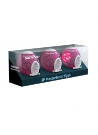 Набор из 3 мастурбаторов-яиц Satisfyer Bubble - Satisfyer - в Армавире купить с доставкой