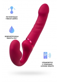 Малиновый безремневой страпон Lapis - 23 см. - Lovense - купить с доставкой в Армавире