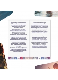 Метафорические ассоциативные карты «Моё Одиночество» - Сима-Ленд - купить с доставкой в Армавире