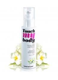Силиконовый лубрикант 2-в-1 Touch My Body с ароматом моной - 100 мл. - Love to Love - купить с доставкой в Армавире