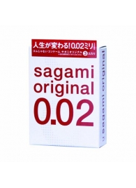 Ультратонкие презервативы Sagami Original - 3 шт. - Sagami - купить с доставкой в Армавире