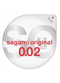 Ультратонкий презерватив Sagami Original - 1 шт. - Sagami - купить с доставкой в Армавире