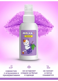 Универсальная смазка с ароматом смородины  Москва Вкусная  - 100 мл. - Москва - купить с доставкой в Армавире