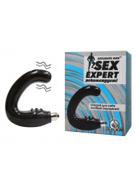 Чёрный массажёр простаты серии Sex Expert - Sex Expert - в Армавире купить с доставкой