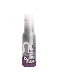 Крем для увеличения пениса JoyDrops Penis Enlargement Cream - 100 мл. - JoyDrops - в Армавире купить с доставкой