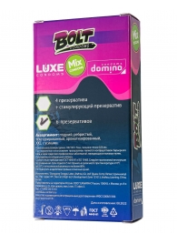 Набор презервативов Bolt Condoms - Luxe - купить с доставкой в Армавире