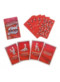 Игральные карты - Камасутра - Сима-Ленд - купить с доставкой в Армавире