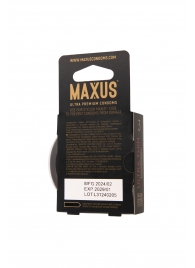 Ультратонкие презервативы MAXUS AIR Ultra Thin - 3 шт. - Maxus - купить с доставкой в Армавире