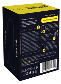 Супертонкие презервативы Ganzo Ultra thin - 30 шт. - Ganzo - купить с доставкой в Армавире