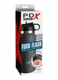 Серый мастурбатор в виде бутылки F*ck Flask - Pipedream - в Армавире купить с доставкой
