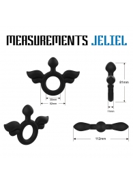 Черное эрекционное кольцо с крыльями Rooster Jeliel Angel - Velv or - в Армавире купить с доставкой