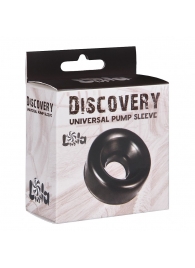 Сменная насадка для вакуумной помпы Discovery Saver - Lola Games - в Армавире купить с доставкой