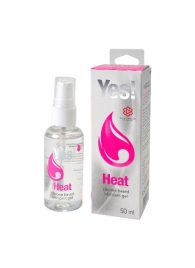 Возбуждающая силиконовая вагинальная смазка Yes Heat - 50 мл. - Sitabella - купить с доставкой в Армавире