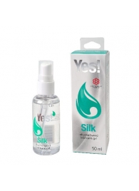 Силиконовая гипоаллергенная вагинальная смазка Yes Silk - 50 мл. - Sitabella - купить с доставкой в Армавире