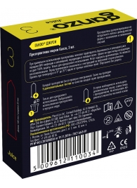 Ароматизированные презервативы Ganzo Juice - 3 шт. - Ganzo - купить с доставкой в Армавире