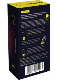 Ароматизированные презервативы Ganzo Juice - 12 шт. - Ganzo - купить с доставкой в Армавире