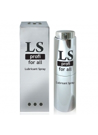 Силиконовый лубрикант-спрей Lovespray Profi - 18 мл. - Биоритм - купить с доставкой в Армавире
