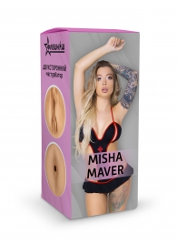 Двусторонний мастурбатор Misha Maver - 22 см. - ФлешНаш - в Армавире купить с доставкой