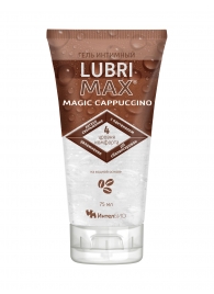 Интимный гель-смазка на водной основе Lubrimax Magic Cappuccino - 75 мл. - ИнтелБИО - купить с доставкой в Армавире