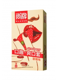 Презервативы Elasun Strawberry с аромато клубники - 10 шт. - Elasun - купить с доставкой в Армавире
