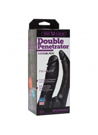 Черная насадка-фаллоимитатор для двойной стимуляции Double Penetrator - 16 см. - Doc Johnson - купить с доставкой в Армавире