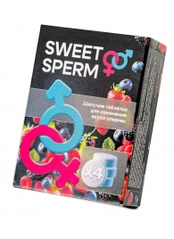 Шипучие таблетки для мужчин Sweet Sperm для изменения вкуса спермы (4 шт. по 0,5 гр.) - Капиталпродукт - купить с доставкой в Армавире