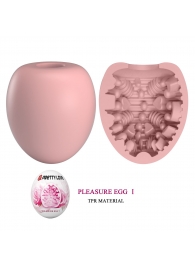 Розовый мастурбатор-яйцо Pleasure Egg I - Baile - в Армавире купить с доставкой