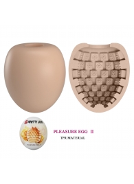Бежевый мастурбатор-яйцо Pleasure Egg II - Baile - в Армавире купить с доставкой