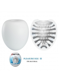 Белый мастурбатор-яйцо Pleasure Egg III - Baile - в Армавире купить с доставкой